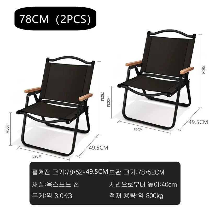 Portable Aluminum Folding Camp Chair