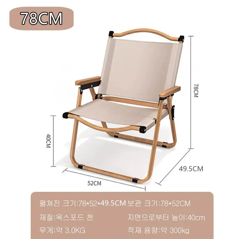 Portable Aluminum Folding Camp Chair