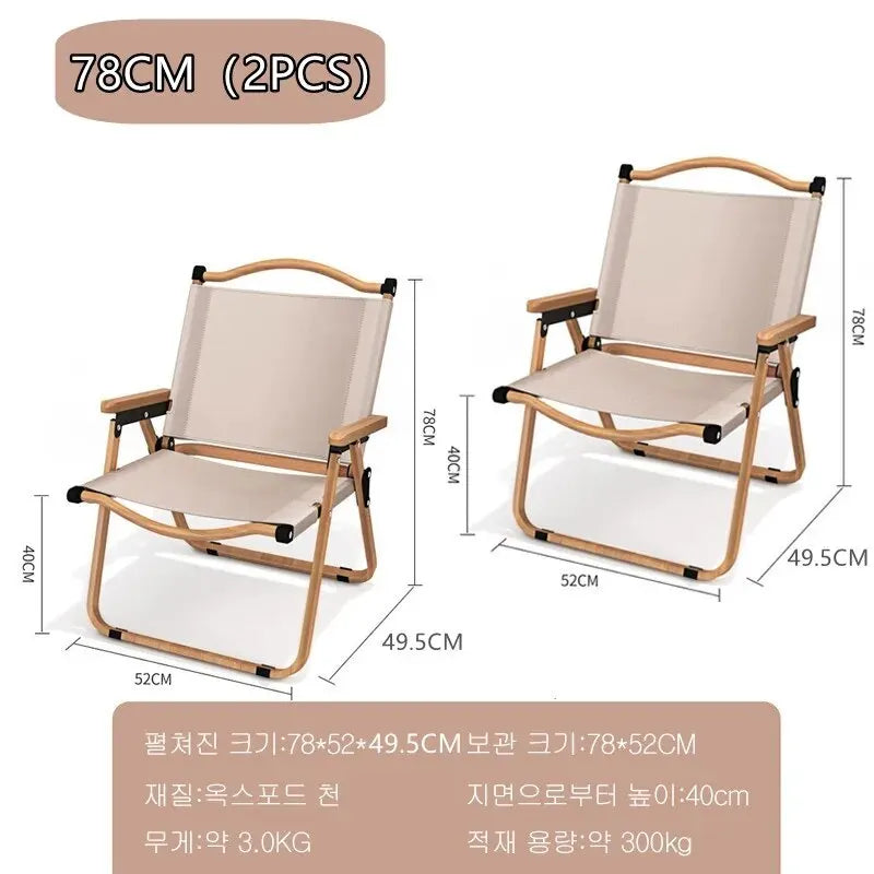 Portable Aluminum Folding Camp Chair