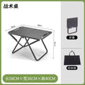 Foldable Stainless Steel Camping Dining Table