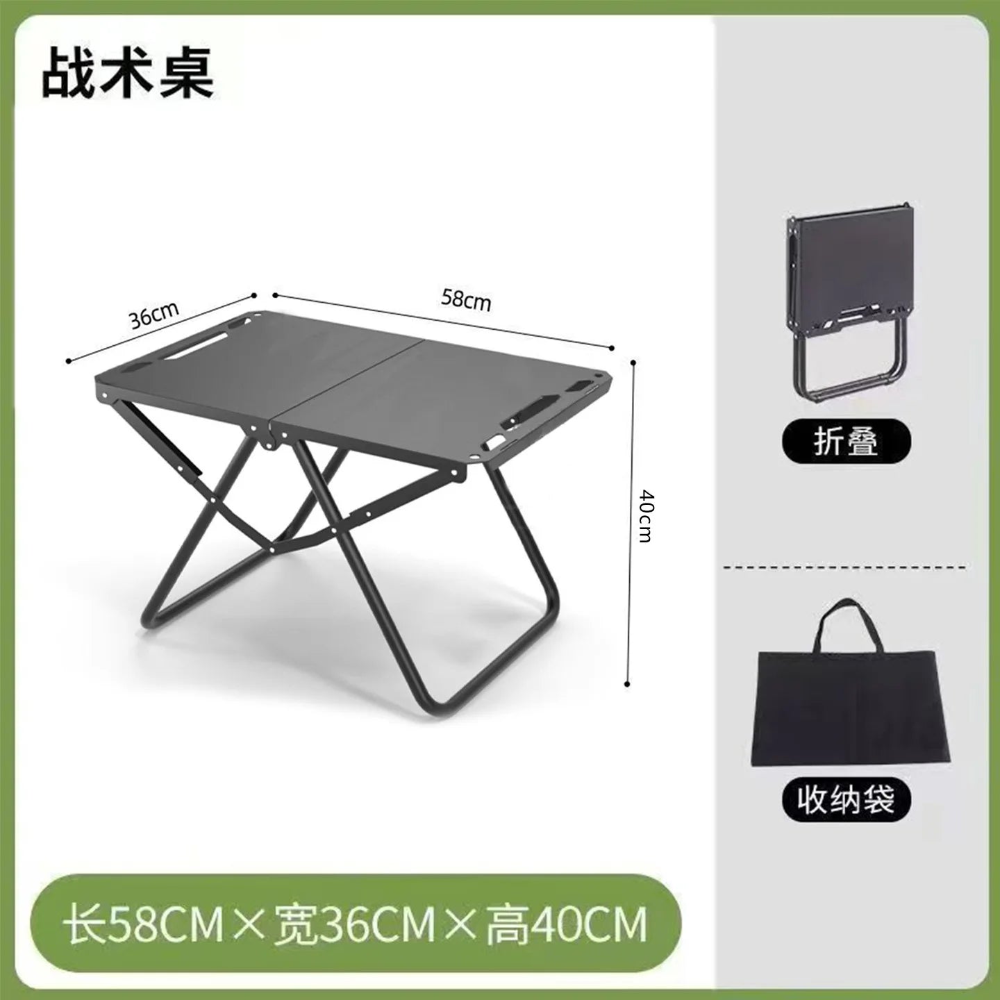 Foldable Stainless Steel Camping Dining Table