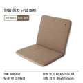 Heated Seat Cushion for Camping Chair
