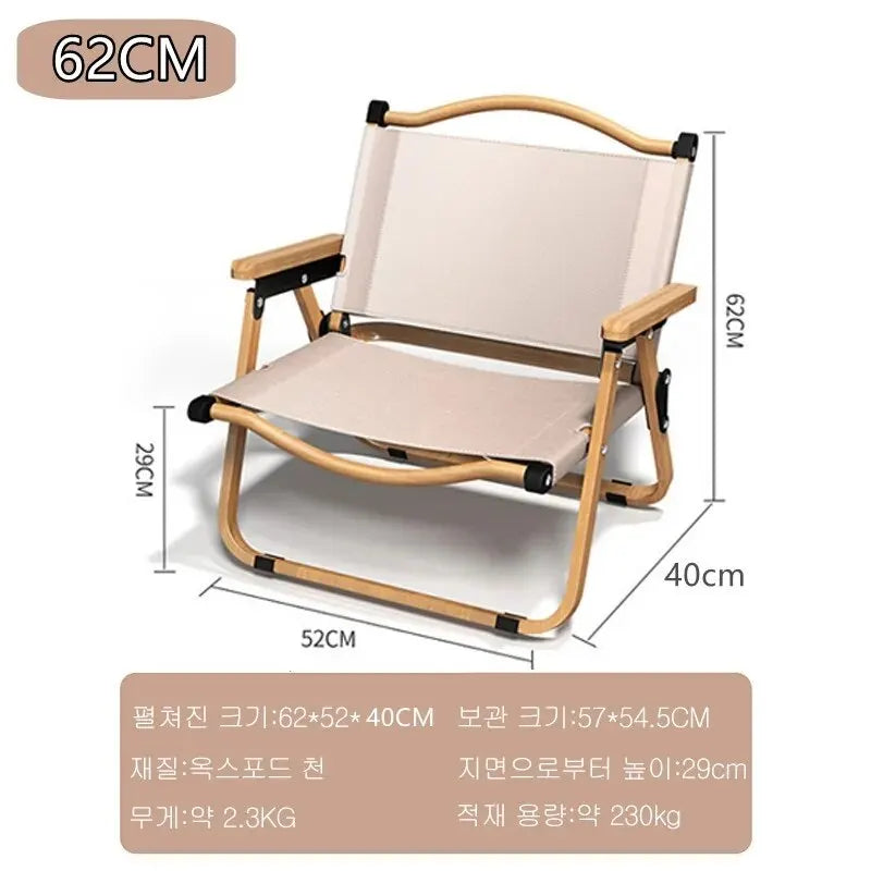Portable Aluminum Folding Camp Chair